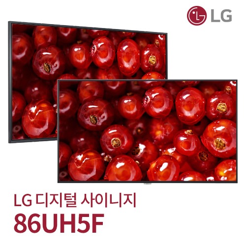 86인치 LG DID 벽걸이형 광고모니터 IPS 86UH5F